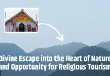 Saroli Mata Temple: Divine Escape into Heart of Nature and Opportunity for Religious Tourism Saroli Mata