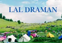 Lal Draman: A Paradise of Unity and Adventure Lal Draman