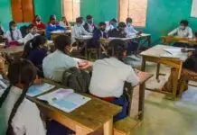 School Timings Revised in Kashmir Division Amid Temperature Drop School Timings