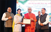 Border youth are inspiration for nation: Sinha