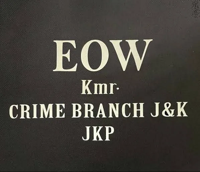 EOW Kashmir Chargesheets Man In Job, Land Fraud Cases