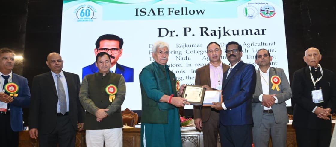 LG Sinha Addresses 60th Annual Convention of Indian Society of Agricultural Engineers