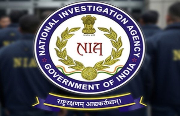 NIA Court In Jammu Declares Pakistan-Based Terror Accused Proclaimed Offender