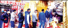 95,000 pilgrims visit Mata Vaishnodevi in first two days